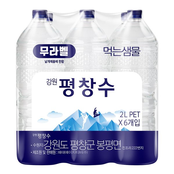 [오늘출발] 강원평창수 코카콜라직영  강원평창수 무라벨 2.0PET 12입