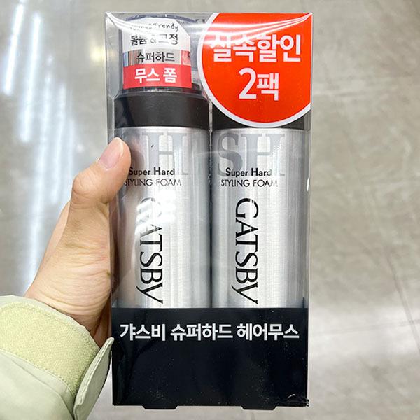 갸스비 헤어무스 (슈퍼하드) 185G x 2 x 1개