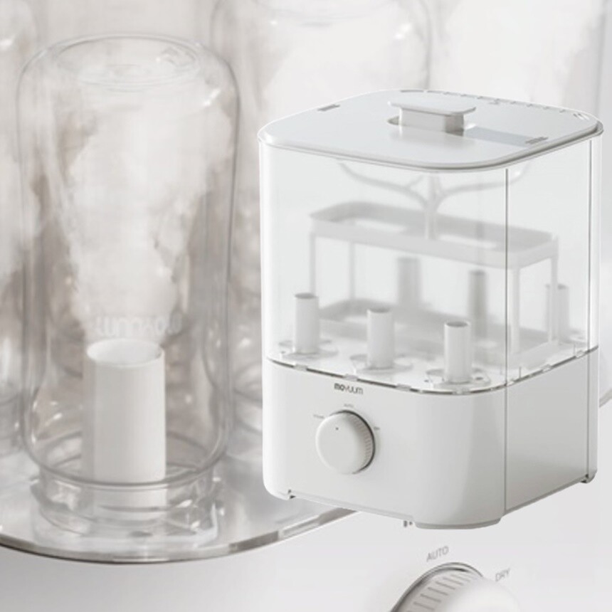 젖병 소독기 살균기 건조기 자외선 스팀 젓병 유팡걸 레이퀸카 스펙트라호 벤브와쏘 d