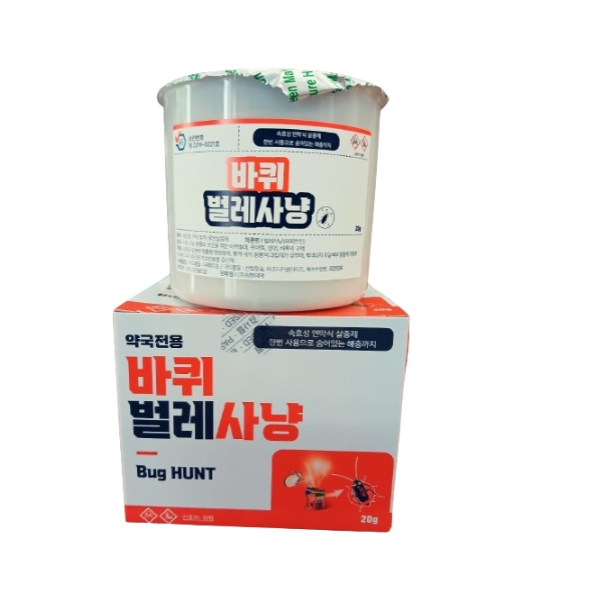 [오늘출발] 버그헌터 바퀴벌레약 바퀴사냥20g 훈증 연막탄 해충 벌레퇴치제 벼룩 개미 해충살충제