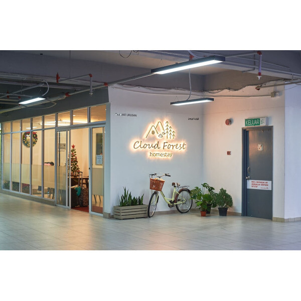 | Genting Highlands | 클라우드 포레스트 홈스테이 젠팅 하이랜드