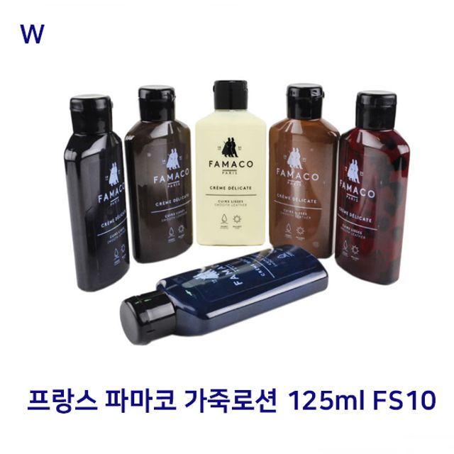 프랑스 파마코 가죽로션 125ml FS10소파 코팅제 크리너 클리너 보호제 쇼파