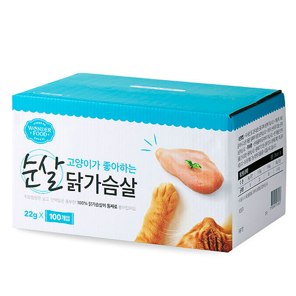 [오늘출발]원더푸드 순살닭가슴살 100p 색소없고 기호성 좋은 신선한 고양이 간식