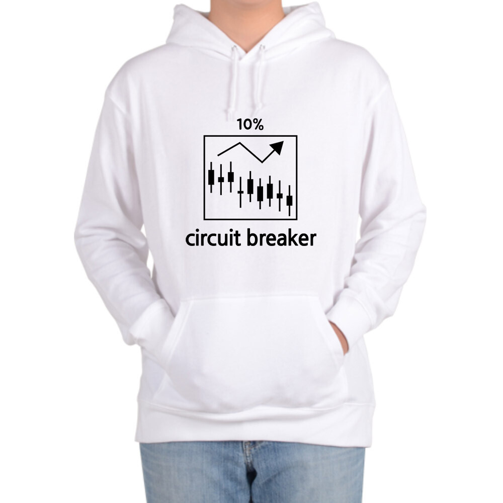 경제용어 빅맥지수 보호무역주의 선물거래 후드티 전사이즈가능 t209