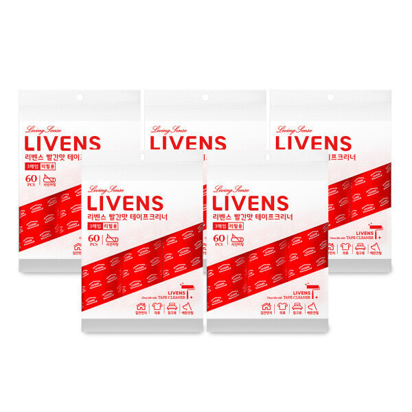 [아소리빙]리벤스 빨간맛 테이프클리너 리필15롤(3롤x5봉지) / 사선컷팅 돌돌이 펫전용
