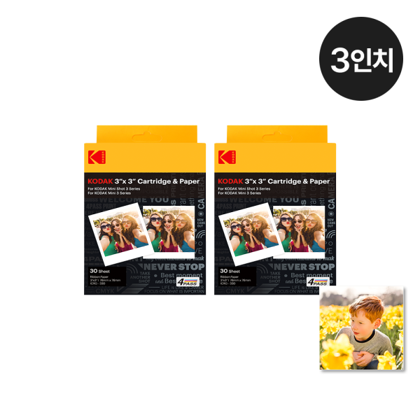 [이스트먼코닥]코닥 코닥 3인치 카트리지 인화지 60매 C300R P300R MS300 M300 전용 포토프린터 즉석카메라