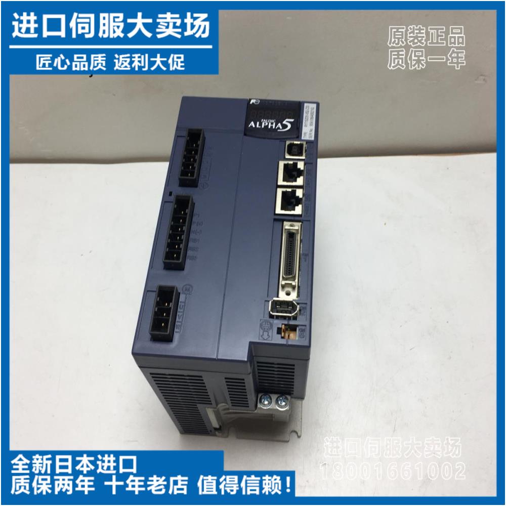 [오늘출발] RYT152D5-VS2-Z5 새로운 Fuji 502C5-VV2/RYT202D5-VS2/Z33/402 드라이버