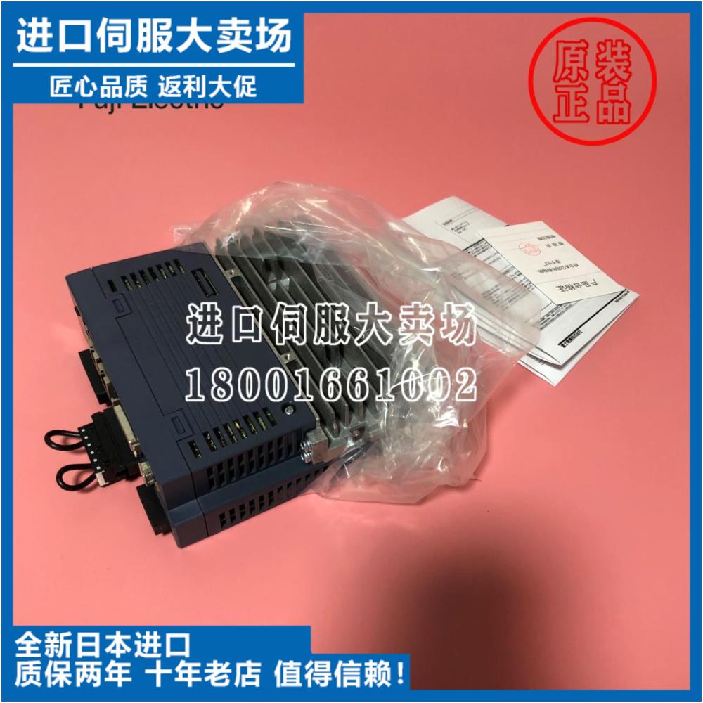 [오늘출발] RYT401D5-VC2-Z88 후지산 RYT101D5-VC2-/201/751/102D5-VC2-Z88