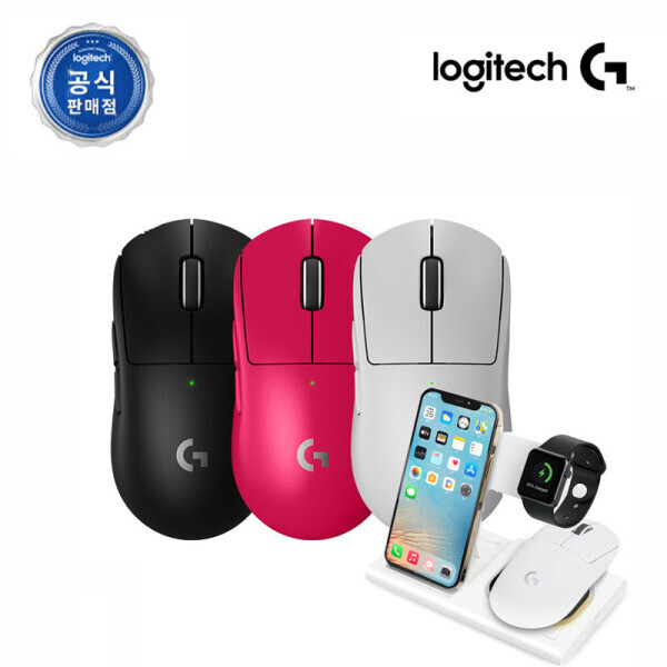 [오늘출발] 로지텍 G PRO X SUPERLIGHT2 슈퍼라이트2 지슈라2 무선 게이밍 마우스 + 스카이울프 4in1 파워볼 무선 충전