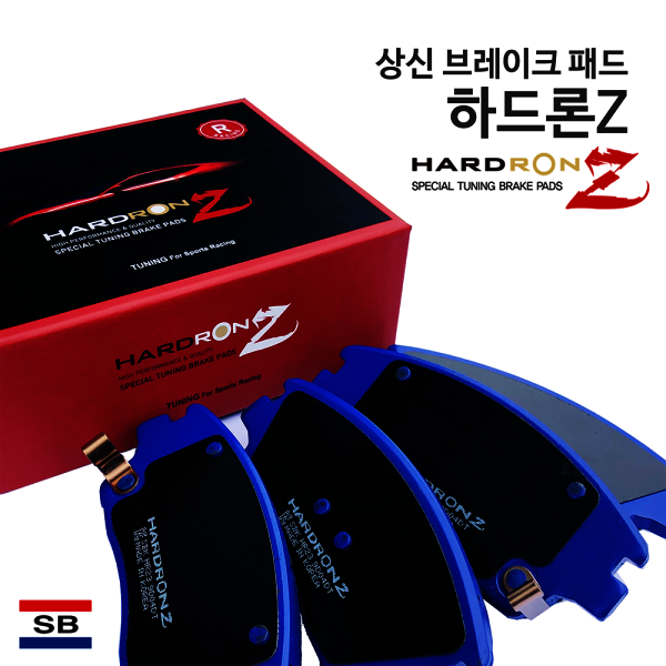 [오늘출발] 하드론ZR 뒤-RP4231 싼타페CM (09년8월 이후) /싼타페DM (15년5월 이전) 브레이크 패드