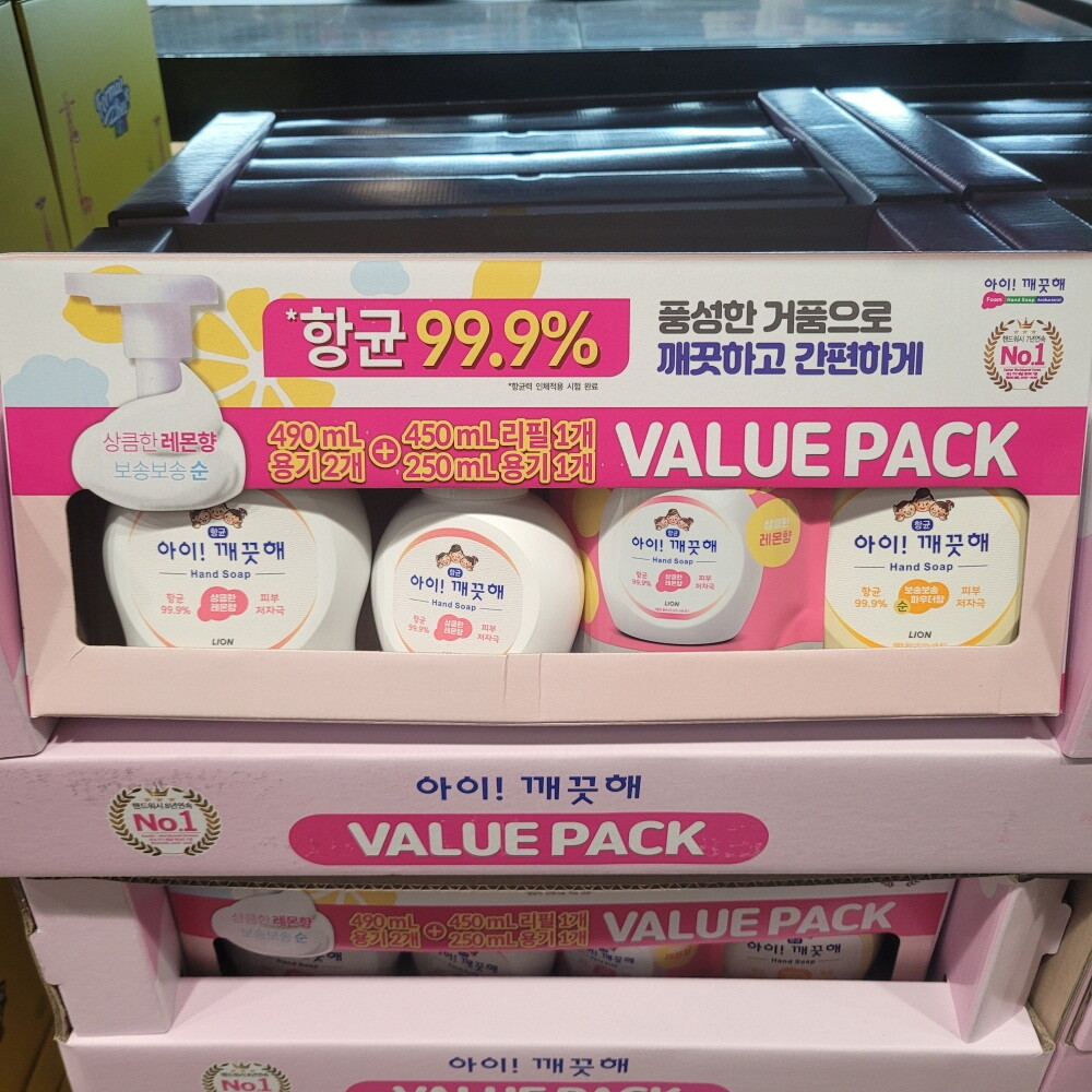 [오늘출발] 아이깨끗해 핸드워시 핸드솝 490ml 밸류팩 리필