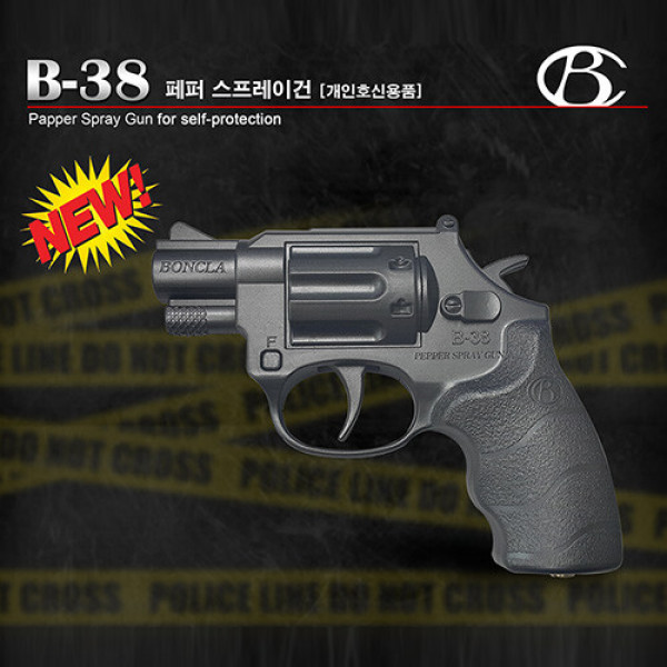 [오늘출발] B-38/허가증 없이 사용가능한 가스건/호신용품/호신장비/경호용품/경호장비/경비용품/가스건