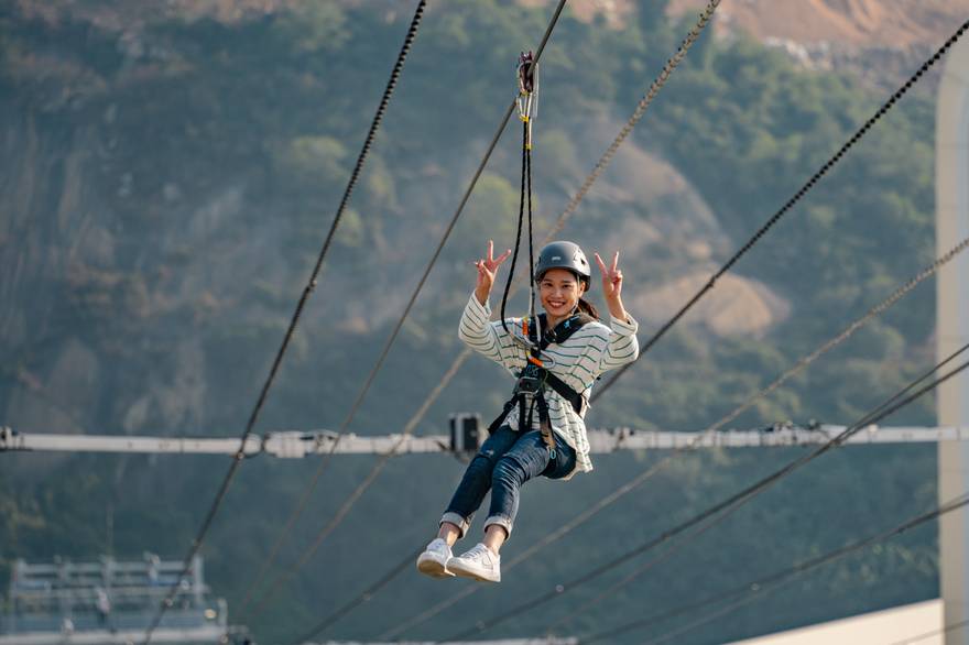 ZIPCITY 마카오 짚라인 티켓