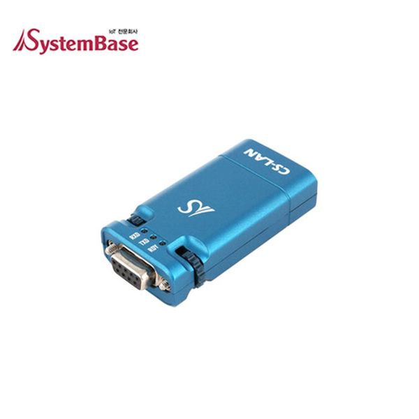 시리얼 RS232 to Lan 이더넷 컨버터 네트워크장비 공