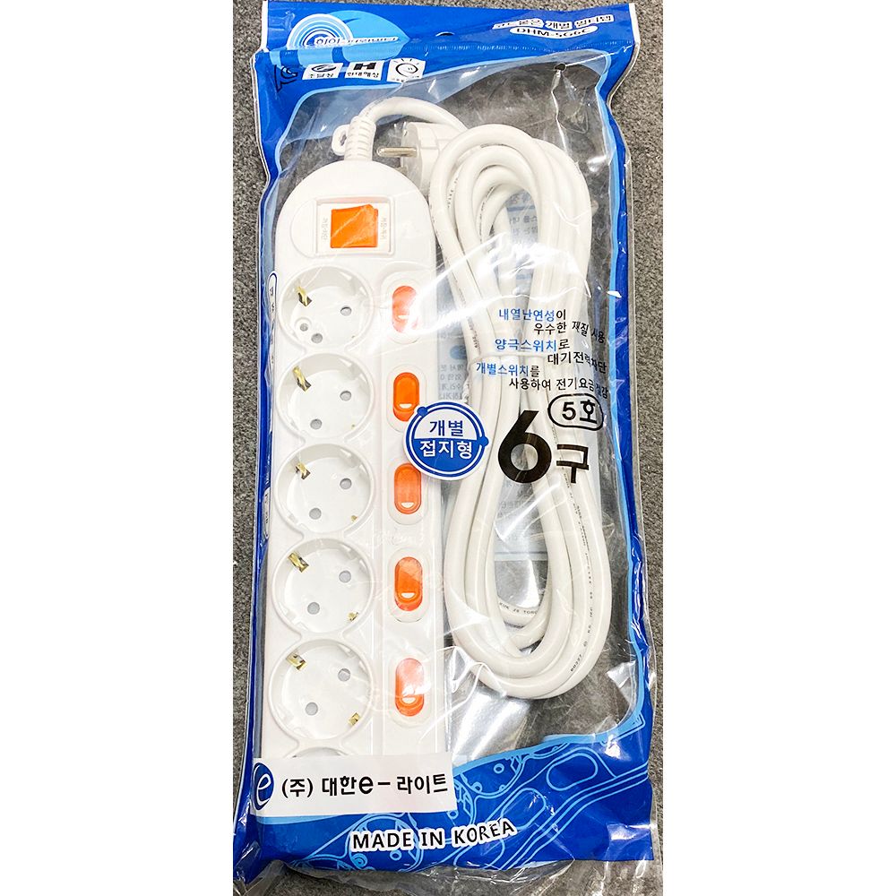 [오늘출발] 탭 6구 대한 개별 5호 콘센트 x20개 멀티 코드 안전 인테리어철물 인터넷 온라인 철물점 업소 용