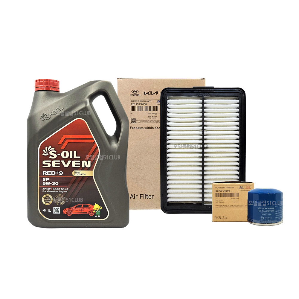 [오늘출발] 더뉴k3(BD) 1.6가솔린터보 엔진오일교환세트 에스오일 세븐레드(4L)+필터35505-F2000