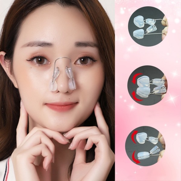 [오늘출발] 콧대 높이기 코끝 교정기 코성형 코집게 콧볼축소 복코  당일출고