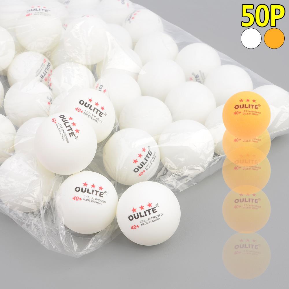[오늘출발] 동호회 연습용 탁구공 벌크 50P 핑퐁 흰색 주황공 주황색 시합용 흰공 3성
