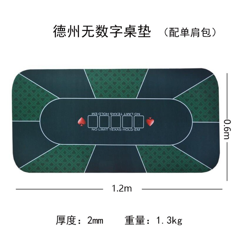 보드게임 카지노 매트 바카라 블랙잭 룰렛 게임 포커테이블-더저우 1.2X0.6m 무료 숄더백