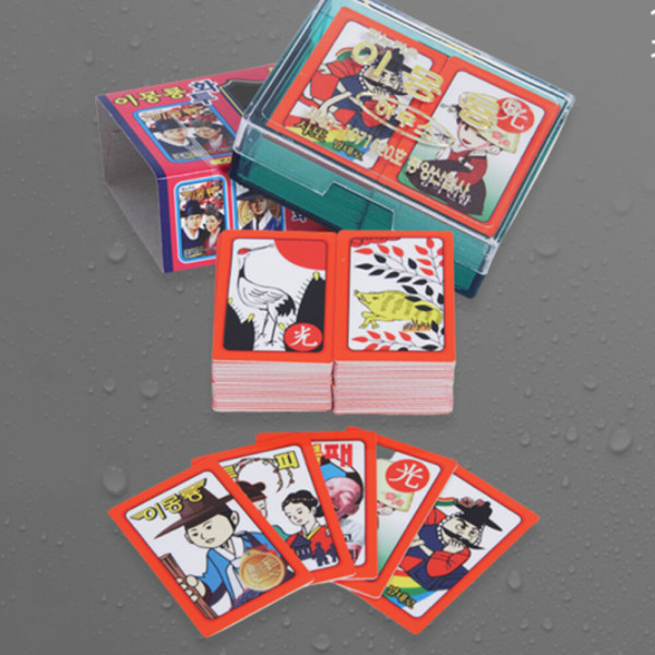 [오늘출발] 명절화투패세트 귀여운캐릭터화투 플라스틱고스톱카드