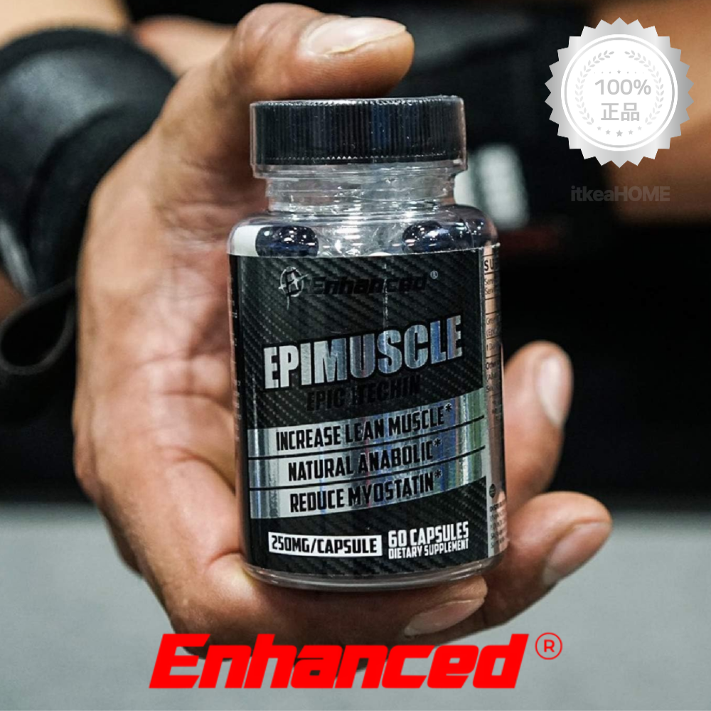 인헨스드 EPI MUSCLE 에피카테킨 60캡슐 미오스타틴 내추럴 아나볼릭 보조제