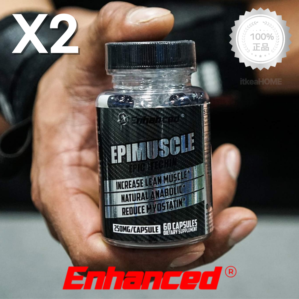 2병 인헨스드 EPI MUSCLE 에피카테킨 60캡슐 미오스타틴 내추럴 아나볼릭