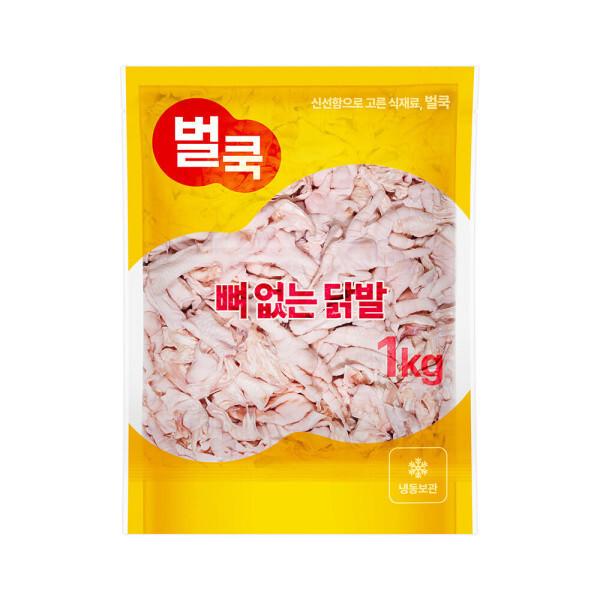 [오늘출발] 무뼈닭발 1kg