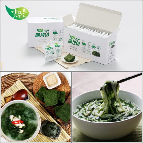 갯푸른 건조매생이 2g 30+30개입 총60개입/국산 매생이/전라도 간편매생이