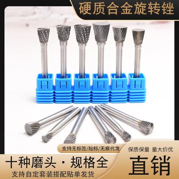 텅스텐 스틸 그라인딩 헤드 카바이드 로터리 파일 N 타입 반전 테이퍼 비트 싱글 및 더블 슬롯 밀링 커터
