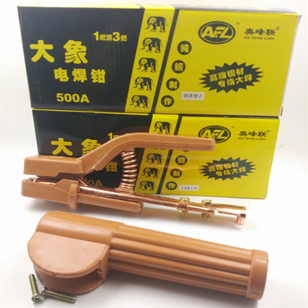 [오늘출발] 무료 배송 빨간색 구리 단조 비 핫 코끼리 브랜드 용접 기계 액세서리 가정용 500A 클램프