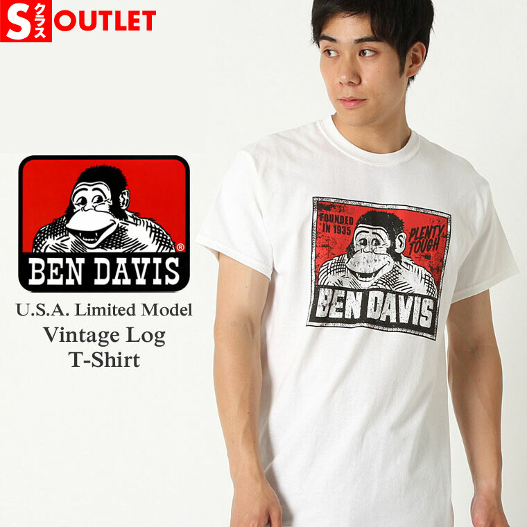 [오늘출발] S 랭크 재고 처분 | 반품 · 교환 취소 불가 벤 데이비스 T 셔츠 반소매 USA 모델 BEN DAVIS 로고 빅 실루