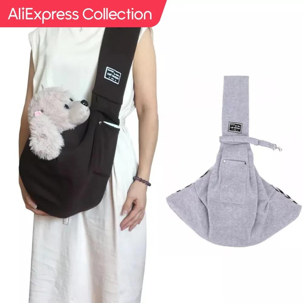 [해외] 강아지가방  AliExpress 컬렉션 개 가방 애완 동물 밖으로 크로스 바디 어깨 야외 여행 휴대용 고양이 강아