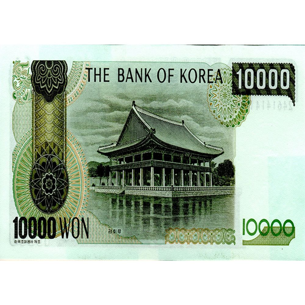 [오늘출발] 35조각 판퍼즐 - 화폐 만원 뒷면 어르신선물 /퍼즐/화폐퍼즐/화폐그림퍼즐/지폐퍼즐 아자아자 AJ028 / 35조