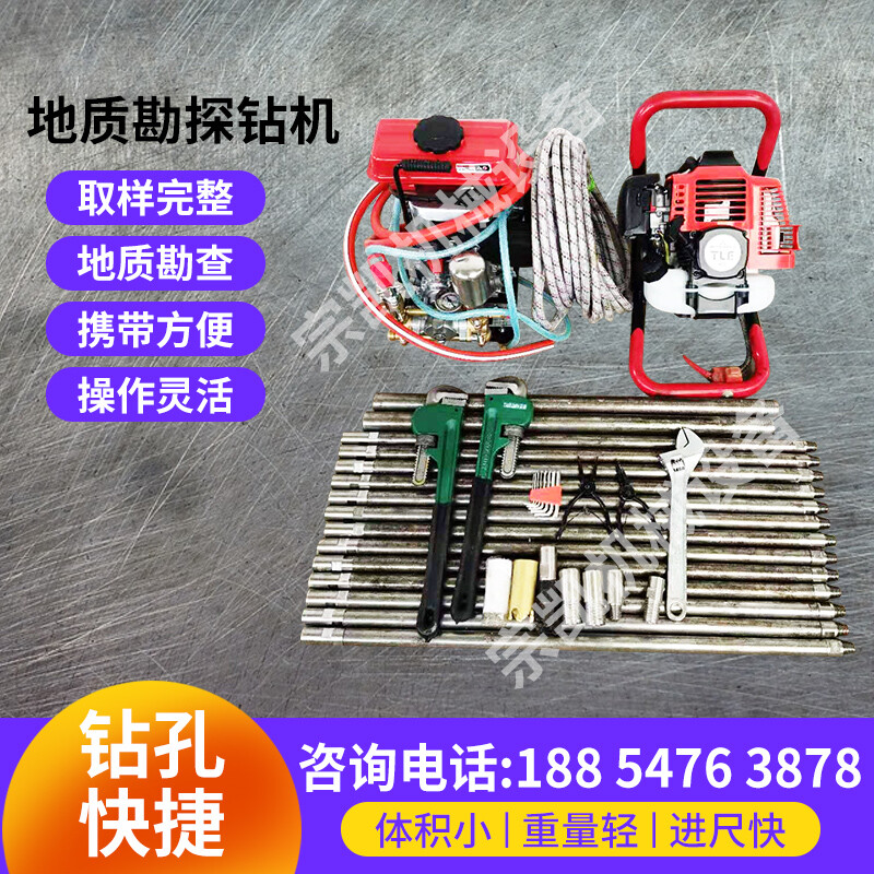 배낭가방 뚫는기계 간편 탐험대모자 샘플링은 패커블 1인 백팩드릴