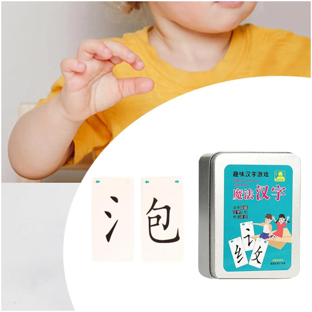 스펠링 한자 조합 철자 포커 게임 교육 카드 배우기