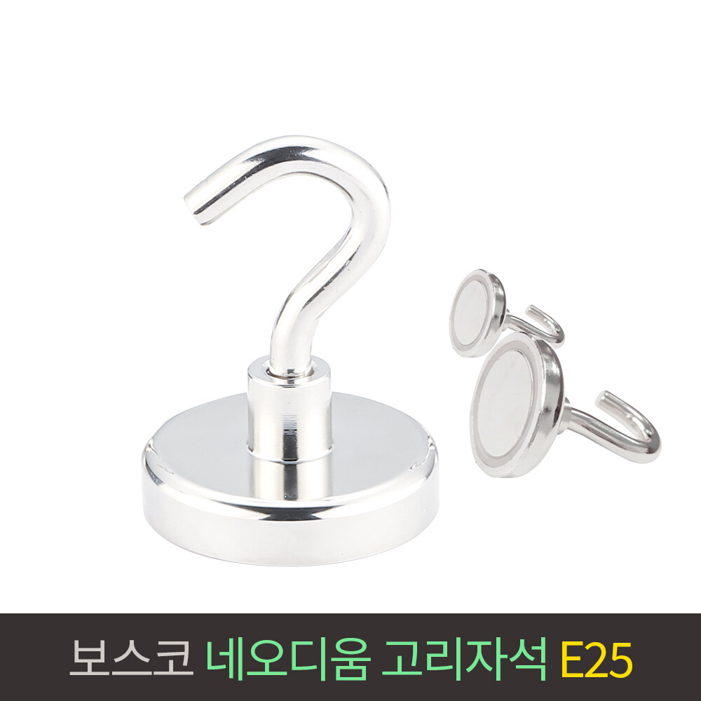 [오늘출발] 보스코 초강력 네오디움 고리자석 E25 지름 25mm 원형 마그네틱 후크 행거