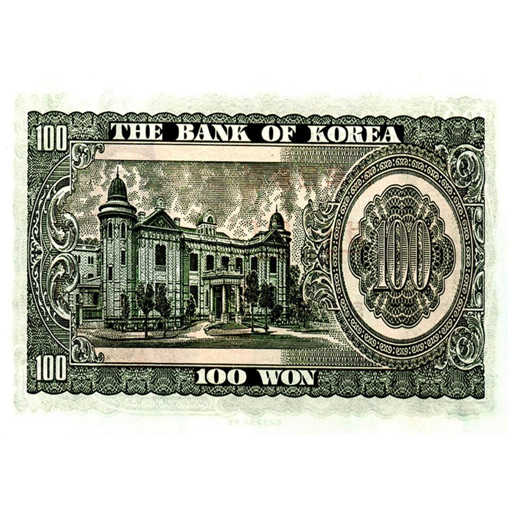 [오늘출발] 35조각 판퍼즐 - 화폐 백원 뒷면 어르신선물 /퍼즐/화폐퍼즐/화폐그림퍼즐/지폐퍼즐 아자아자 AJ036 / 35조