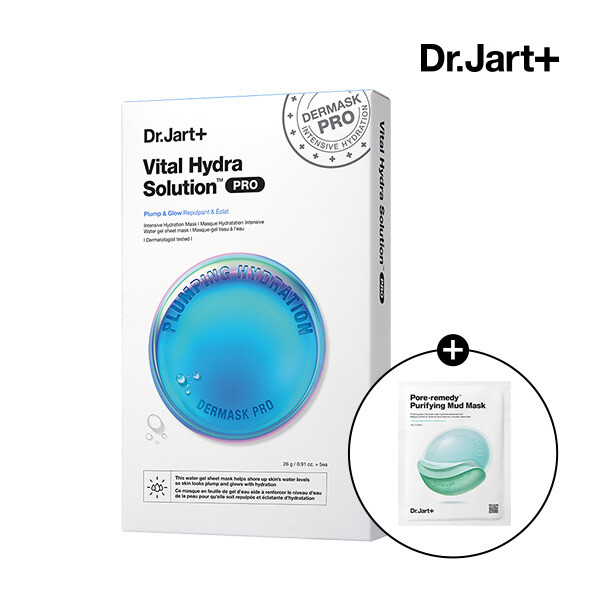 닥터자르트  더마스크 바이탈 하이드라 솔루션 프로 5매 (+머드 마스크 1매)