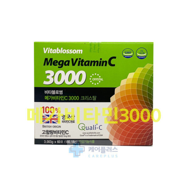 [오늘출발] 대웅제약 비타블로썸 메가비타민C3000 크리스탈 60포 영국산원료 고함량비타민C 분말비티민C