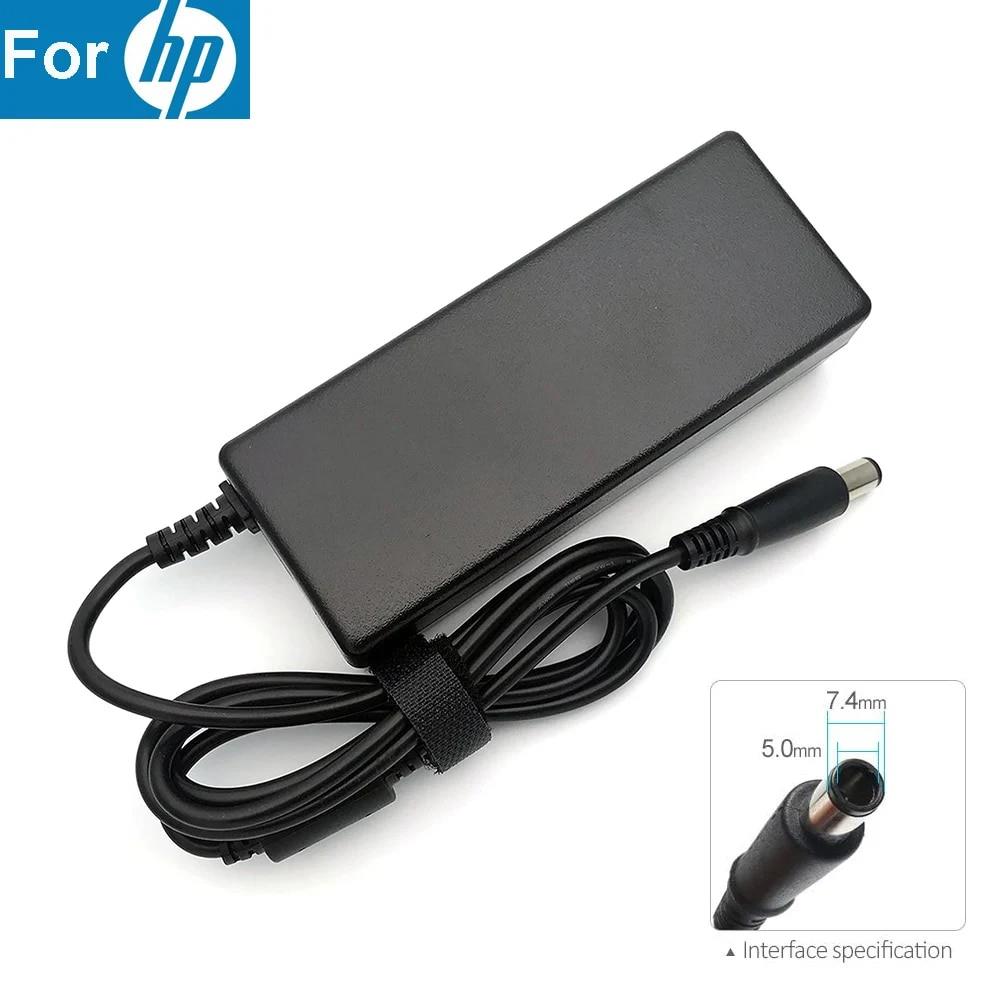 [호환] 호환 hp 엘리트 Desk 705 800 G1 G2 G3 G4 G5 G6 미니 PC 데스크탑 컴퓨터용 Ac 어댑터 노트 북 충전기 Pr