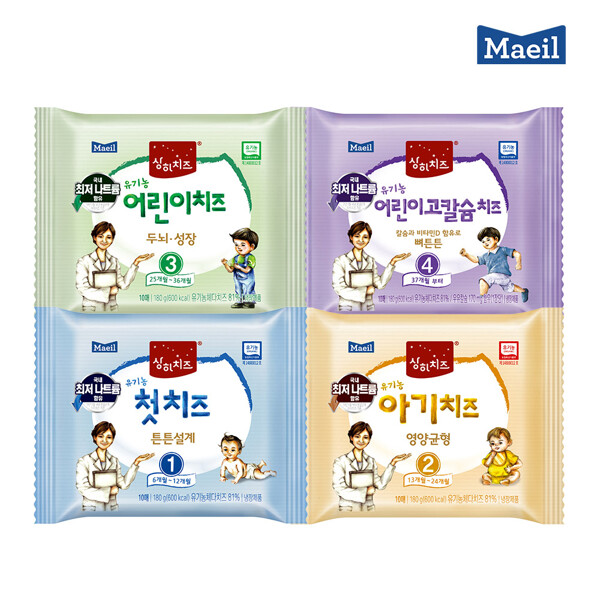 매일유업 (현대Hmall)상하치즈 공식판매점 유기농 첫치즈 1∼4단계 60매/치즈/어린이치즈