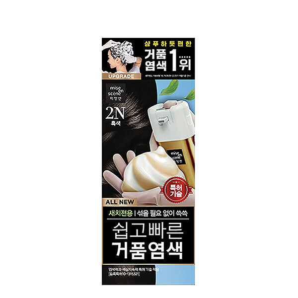 [오늘출발] 미쟝센 미쟝센 올뉴 쉽고빠른 거품염색 새치전용 2N 흑색 1개