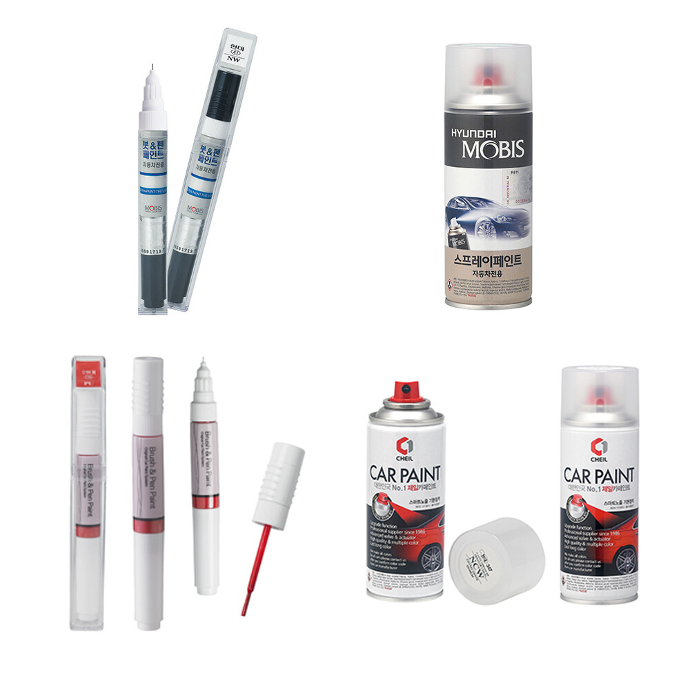 더 뉴 말리부 GZ8 썸킨다블루 카 페인트 스프레이 자동차 도장 차량 도색 칠 락카 용