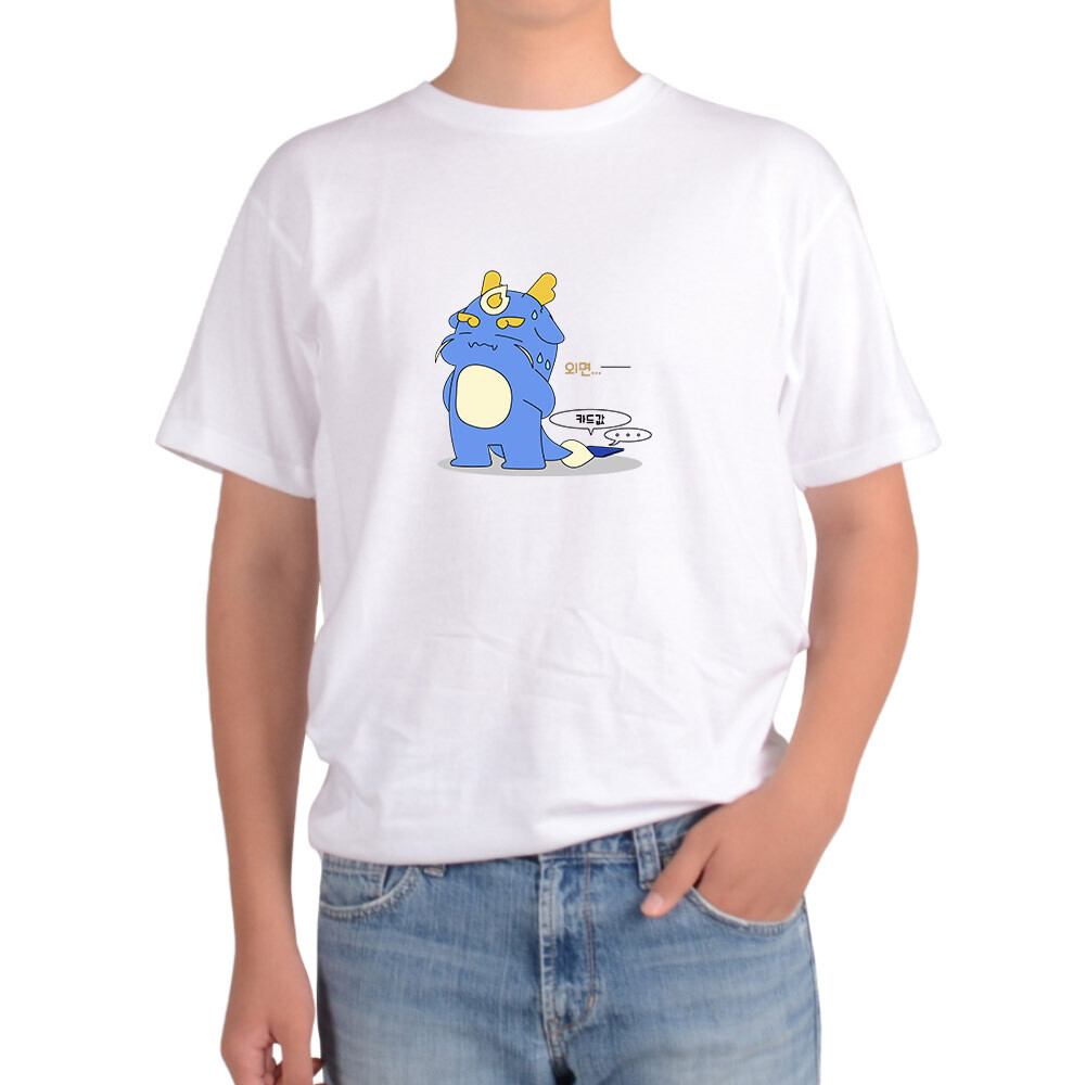 반팔티 갑진년 청룡 공짜처럼 사용 카드값 폭탄 외면 신용카드 무서움 CREDIT CARD 전사이즈가능 케엠547