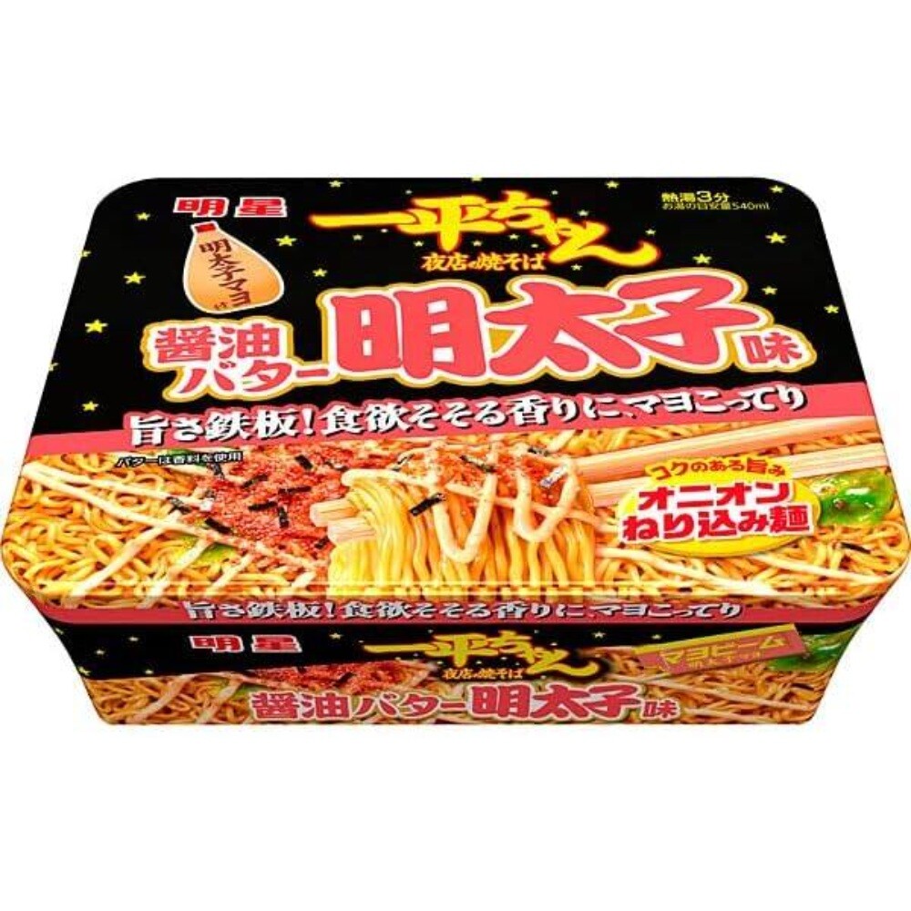 12개 세트 메이세이 잇페이짱 이치다이라 야점의 야키 소바 간장 버터 명란 맛 127g