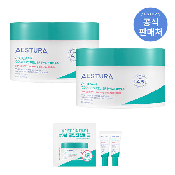 텐텐 에스트라 에이시카365 쿨링진정 패드 pH4.5 110ml 2개