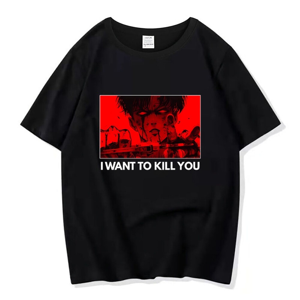 진격의거인 씹덕티 아이원트킬유 반팔 티셔츠 남자 여자 애니 커플 오타쿠 면 티