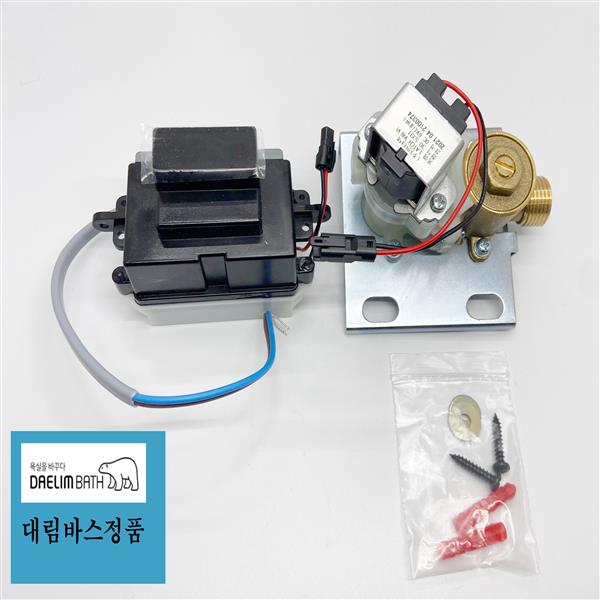 [오늘출발] 대림바스 CU511EFU511EFU512E대림소변기센서부품필수셋트