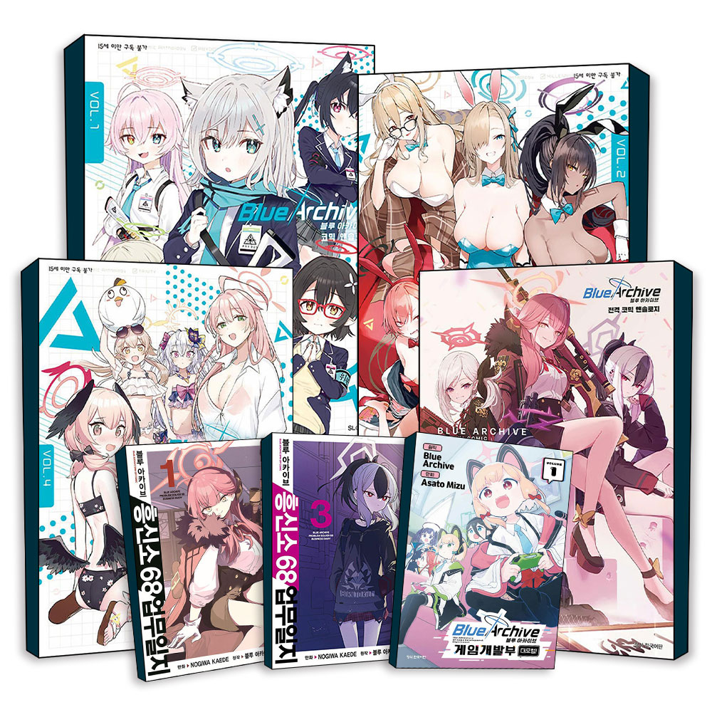블루 아카이브 1-5 권 코믹 앤솔로지 스핀오프 흥신소 68 업무 일지 게임개발부 대모험 게임 만화 책