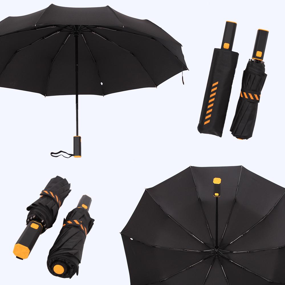 [오늘출발]컨테이너그립 10K 3단 완전자동우산 협립 튼튼한 우양산 자외선 UV차단 브랜드 정품케이스 무료제공